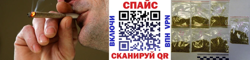 Бутират 1.4BDO  Пролетарск 