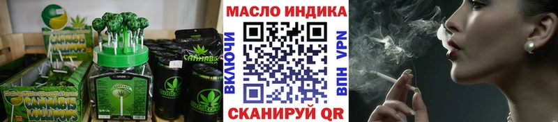 мориарти Telegram  Пролетарск  Canna-Cookies марихуана 