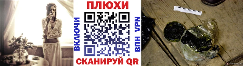 ГАШ индика сатива  как найти закладки  KRAKEN ССЫЛКА  Пролетарск 