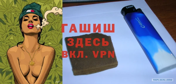 MESCALINE Алексеевка