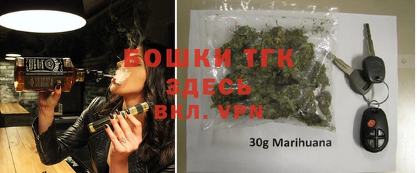 гашишное масло Алексин