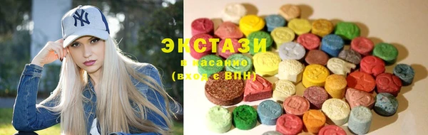 гашишное масло Алексин