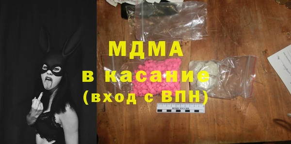 гашишное масло Алексин