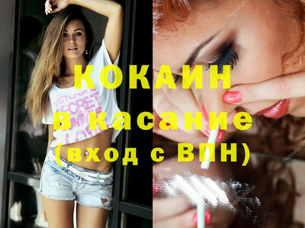 гашишное масло Алексин