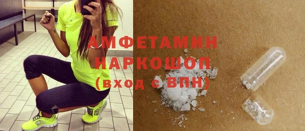 MESCALINE Алексеевка