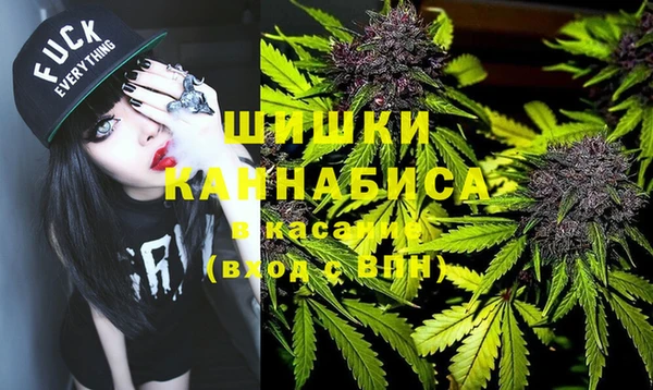 гашишное масло Алексин