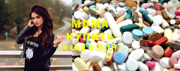 MESCALINE Алексеевка