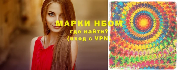 трава Алзамай